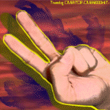 trueall8.jpg (146820 oCg)